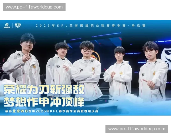 探秘KPL战队胜率背后的秘密：谁才是荣耀之王？